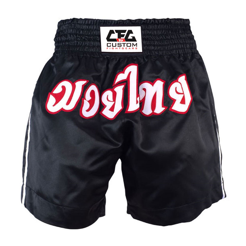 Muay Thai Shorts 