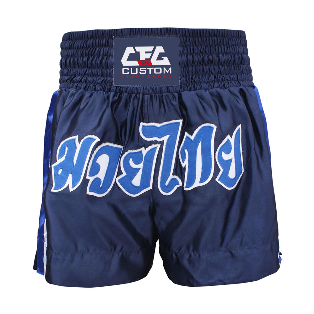 Muay Thai Shorts 